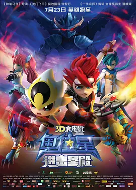 国产亚洲区